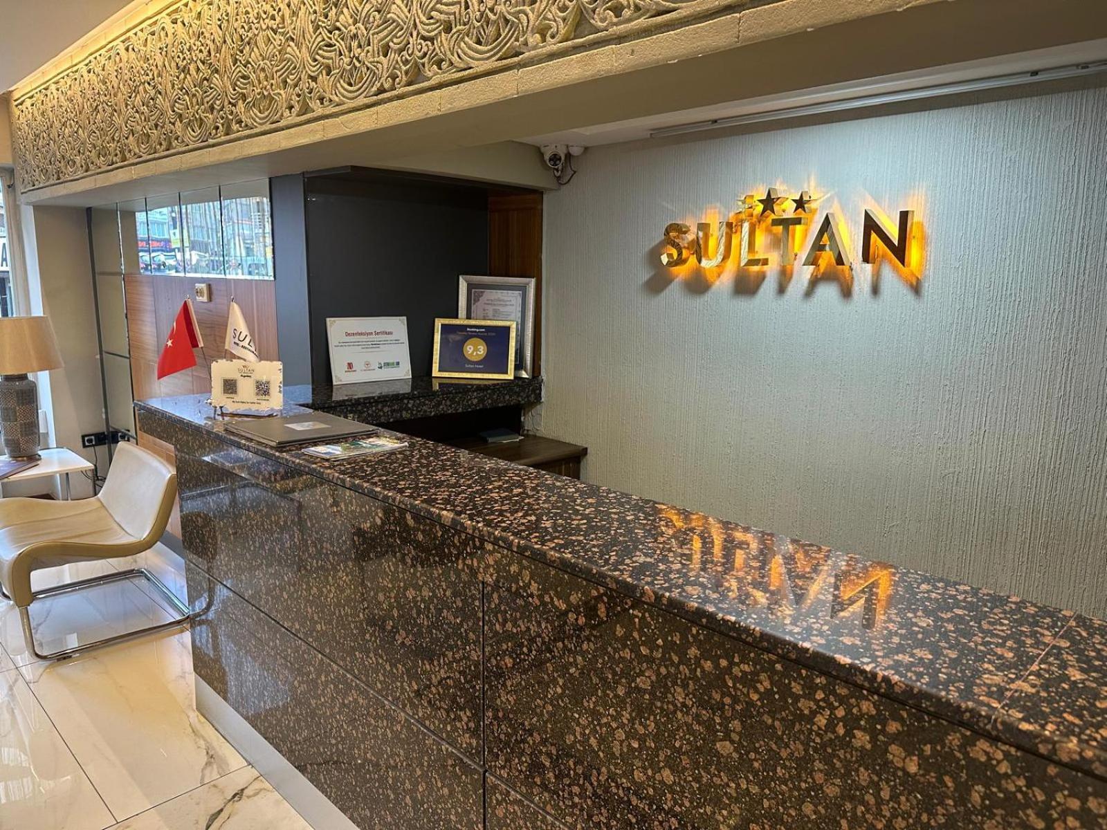 Sultan Hotel-Restaurant-Bistro Sivas Exterior photo