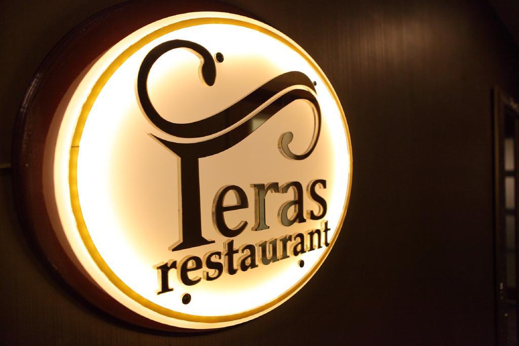 Sultan Hotel-Restaurant-Bistro Sivas Exterior photo